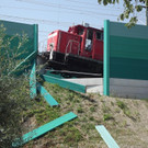 Anlage 2_Uebersicht_Unfallstelle.JPG