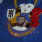1221005.jpg