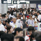 Japan_Earthquake_35806.jpg