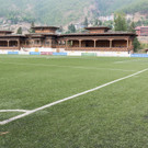 Changlimithang_Stadium-Field_Level.jpg