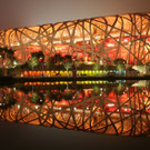 Beijing_national_stadium.jpg