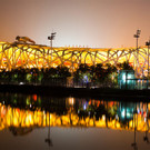 Travelcircus-de_National Stadium_Peking China.JPG