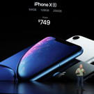 Apple_Showcase_40924.jpg
