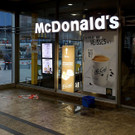 ABD0007-20181016.jpg