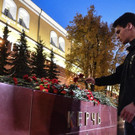 AFP_1A36T0.jpg