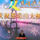 AFP_1A82KS.jpg