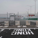 AFP_1A521X.jpg