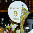 LOTTERIEN Sporthilfe-Gala 2018 - Marx Halle Wien - 31_10_2018 _50 von 125_.jpg