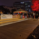 07_Eisstockbahn im Feuerdorf.jpg