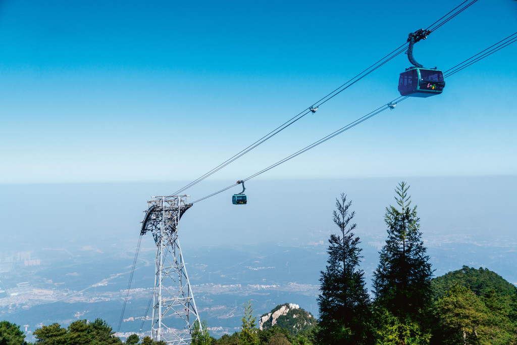 004 Lushan.jpg
