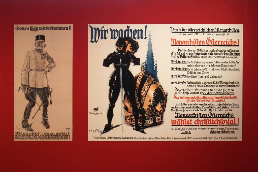 Ausstellung_Bruch und Kontinuit__t_Hofmobiliendepot  ___  M__bel Museum Wien __ SKB  _27_.JPG