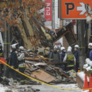 Explosion in Japan