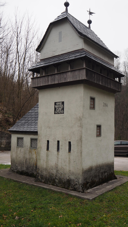 P2243295.JPG
