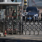 AFP_1CB432.jpg