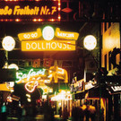 hamburg_reeperbahn.jpg