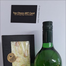 Wein Choco Card.jpg