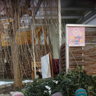 Kinderzügle