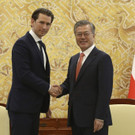 South_Korea_Austria_89746.jpg