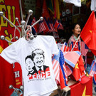AFP_1DY62D.jpg