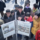 AFP_1DY67L.jpg