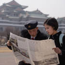 AFP_1DY67M.jpg