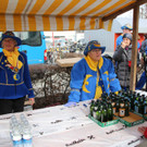 IMG_3849_JPG-1551710050.jpg