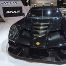 Switzerland_Geneva_Motor_Show_40861.jpg