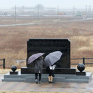 AFP_1EG7WB.jpg
