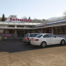 Sutterlüty Helbernstraße früher (2012)