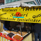 DSC_0299.JPG