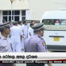 Sri_Lanka_Church_Blasts_82289.jpg