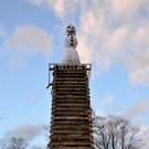 _DSC3014.jpg