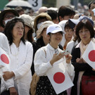 Japan_Emperor_25013.jpg