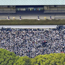 Japan_Emperor_60480.jpg