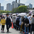 AFP_1G55BG.jpg