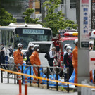 Japan_Stabbing_Attack_57660.jpg