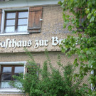 IMG_5948.JPG