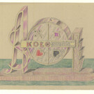 Gl__cksrad _c_ J__disches Museum Wien.jpg