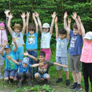 Waldfest08.JPG