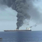 Angriff auf zwei Öltanker im Oman