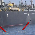 Oman-__ltanker IX - APA-AP-AFP-ISNA.jpg