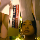 AFP_1HJ0OB.jpg