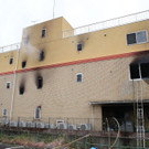 AFP_1IV8M7.jpg