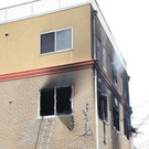 AFP_1IV8LJ.jpg