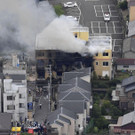 Japan_Anime_Studio_Fire_62660.jpg