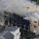 Japan_Fire_77780.jpg