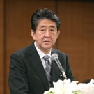 Gedenkzeremonie Hiroshima