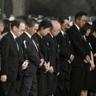 Japan_Hiroshima_22172.jpg
