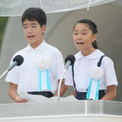 AFP_1JC64P.jpg