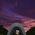 Japan_Hiroshima_41517.jpg